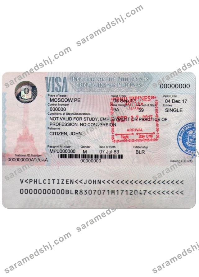 PHILIPPINES visa